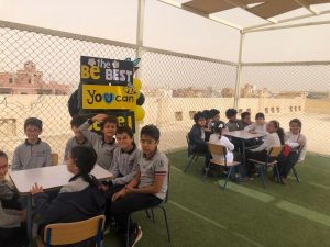 IMG-20230320-WA0017 (1) (1)