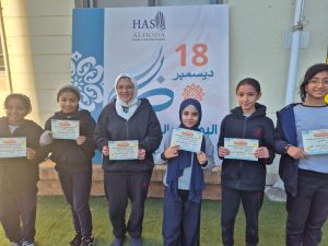 WhatsApp Image 2025-06-22 at 12.26.45 PM