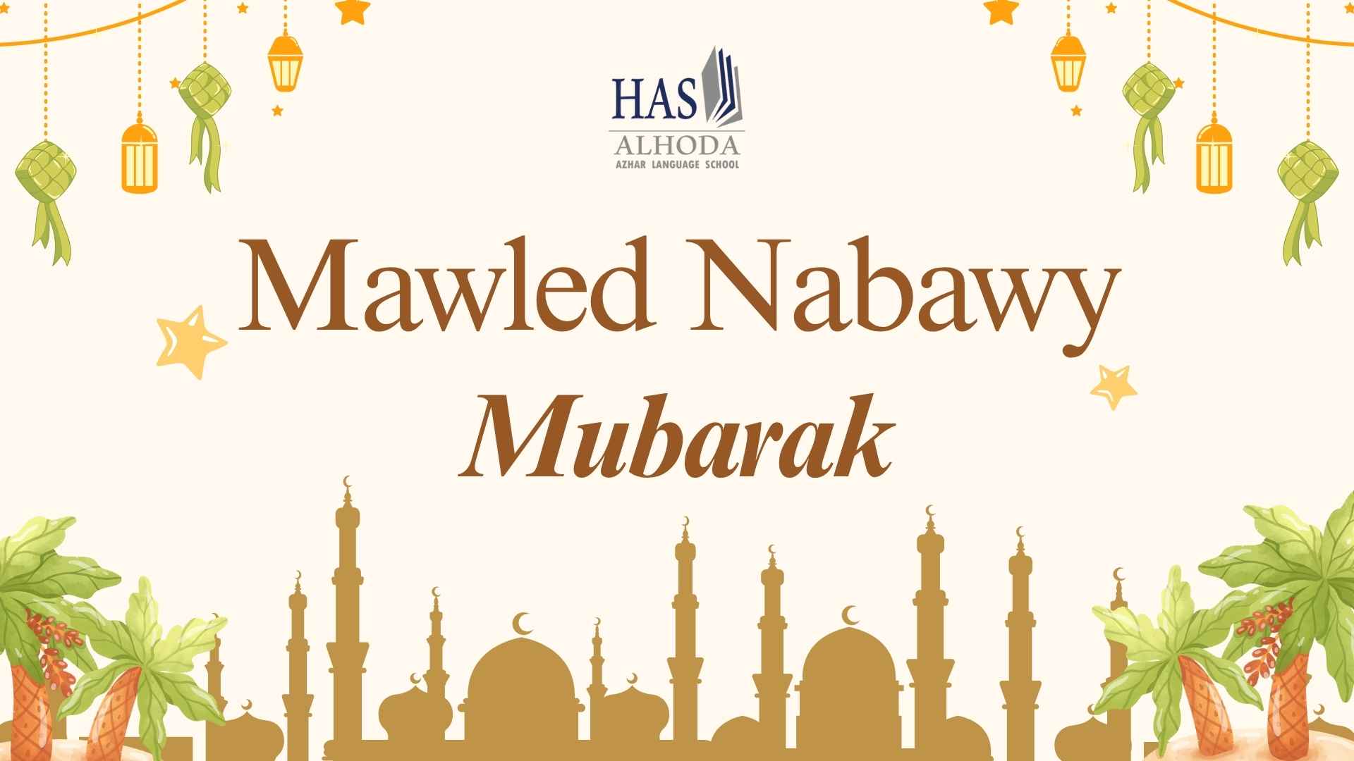 Beige Green Illustrative Maulid Nabi Presentation (1) mawled nabawi photo